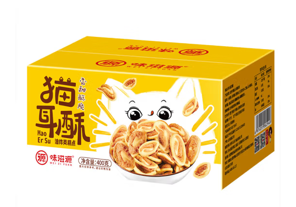 貓耳朵混合味零食包裝盒設(shè)計(jì)欣賞(圖1)