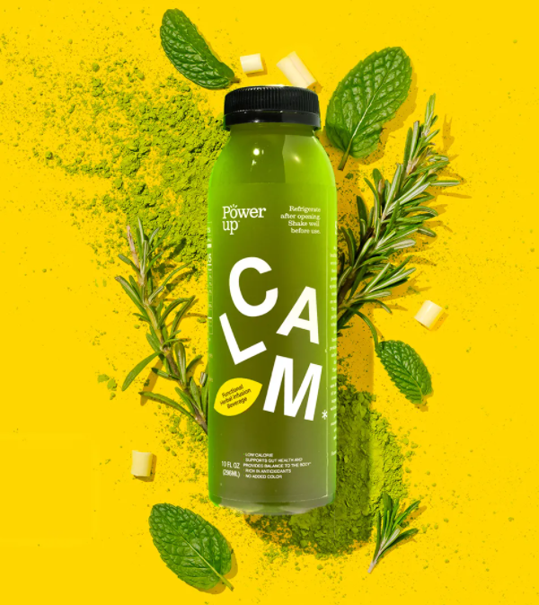 功能性飲料包裝瓶設計欣賞(圖1)