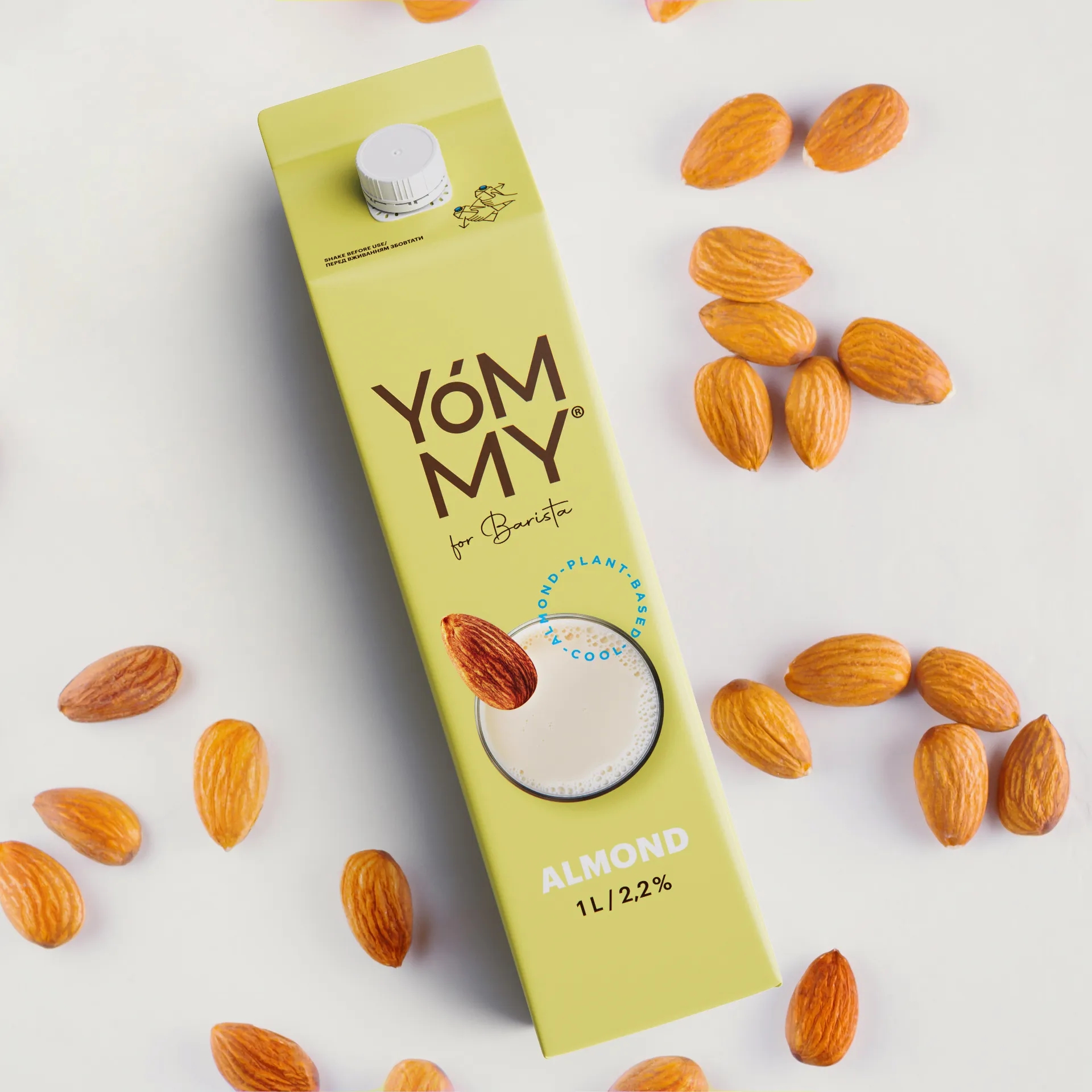 杏仁飲料包裝如何設(shè)計好(圖1) 杏仁飲料包裝如何設(shè)計好(圖1)