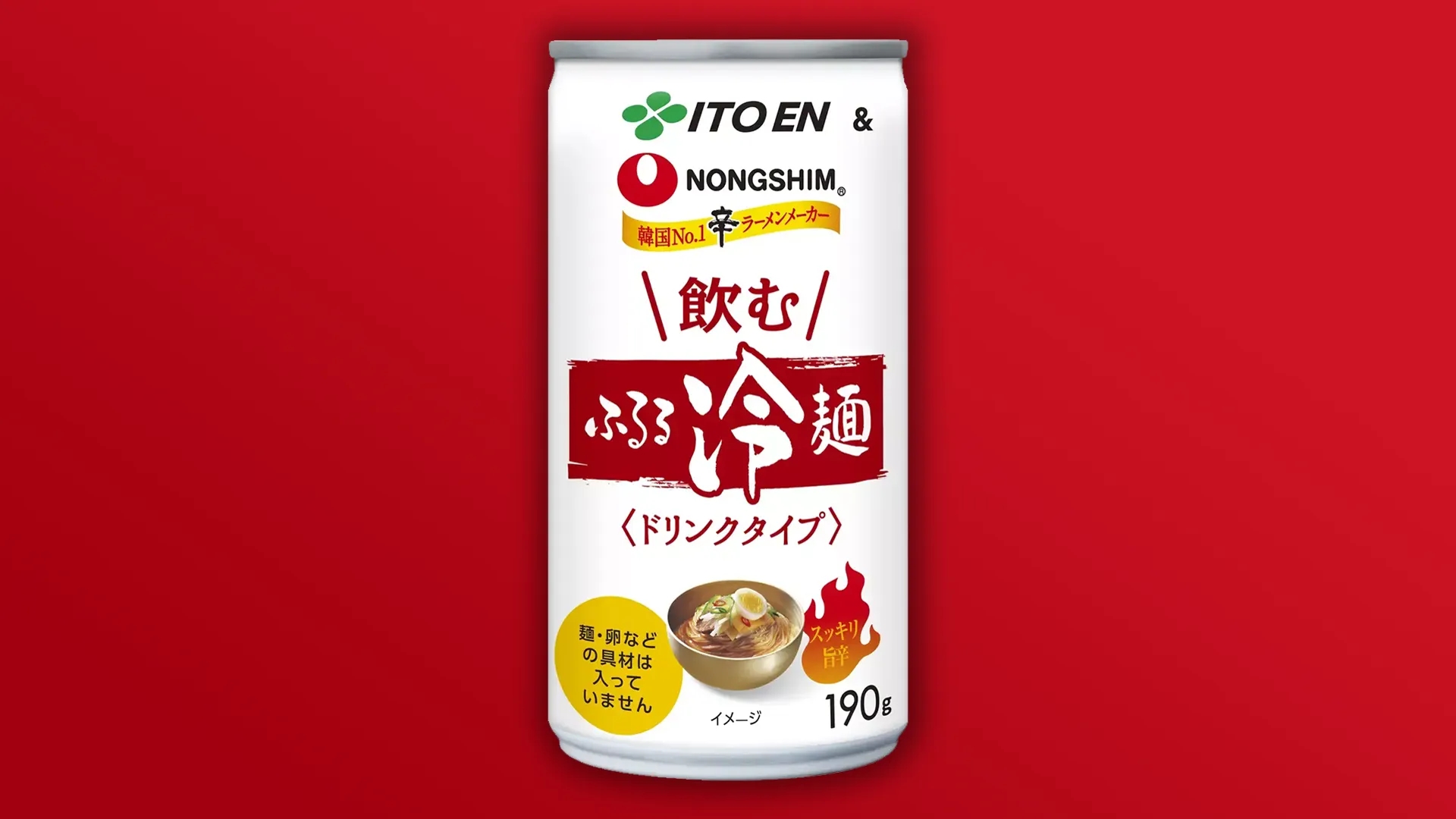 灌裝冷面包裝設(shè)計欣賞(圖1) 灌裝冷面包裝設(shè)計欣賞(圖1)