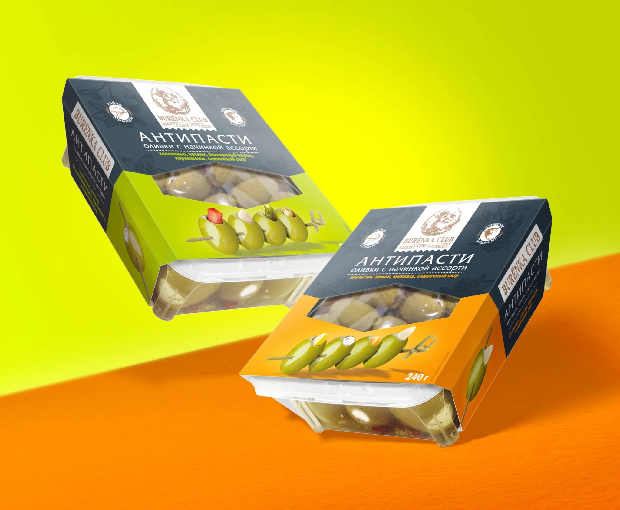 橄欖開(kāi)胃菜包裝盒設(shè)計(jì)欣賞(圖1)