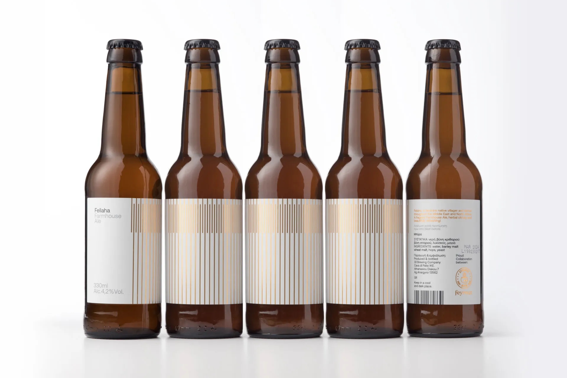 靈感來自麥田的啤酒包裝設(shè)計欣賞(圖1) 靈感來自麥田的啤酒包裝設(shè)計欣賞(圖1)