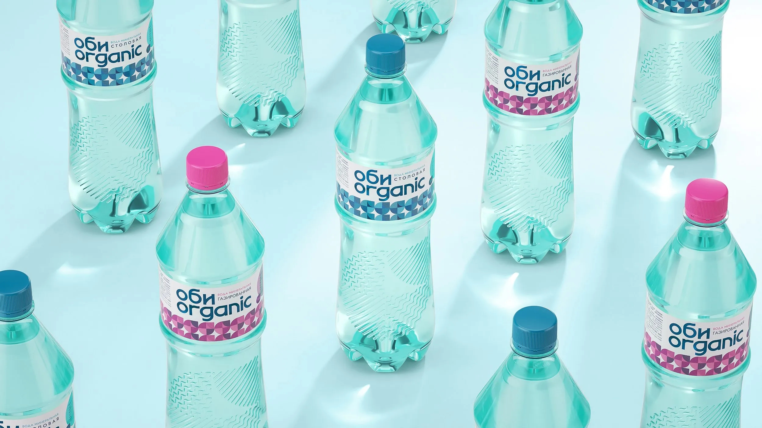 時(shí)尚年輕的礦泉水包裝設(shè)計(jì)欣賞(圖1)