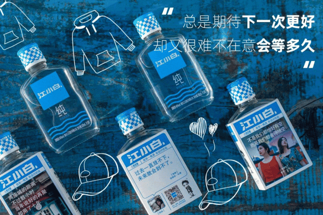 四喜：如何發(fā)掘大單品？底層邏輯“兩個(gè)不變”(圖3)