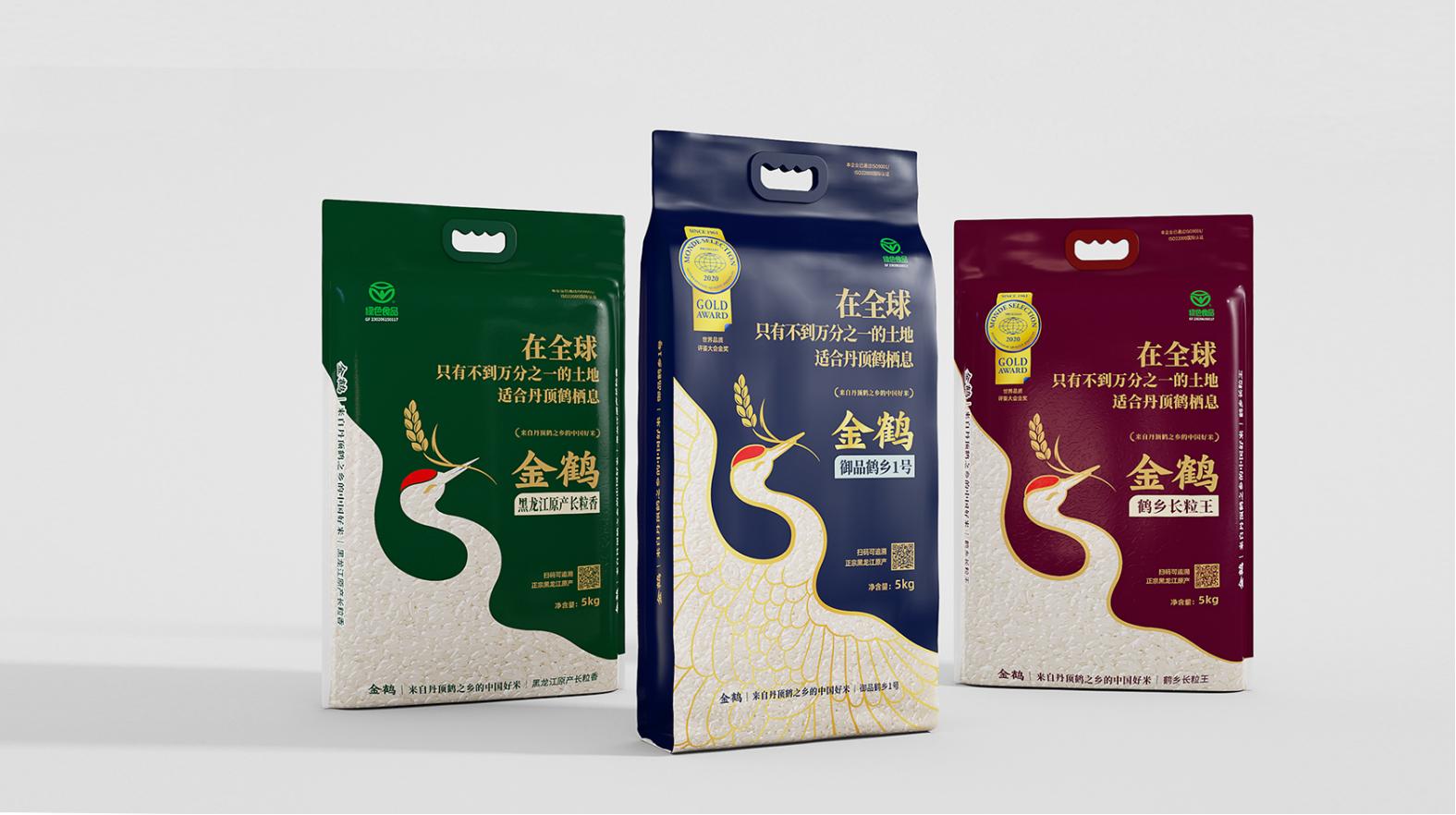 知識產(chǎn)權(quán)保護下的鄂爾多斯藥品包裝設計(圖1)