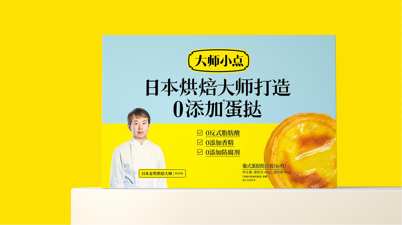 從外表到內(nèi)涵，揭秘淮北白酒包裝設(shè)計的奧秘！(圖1)