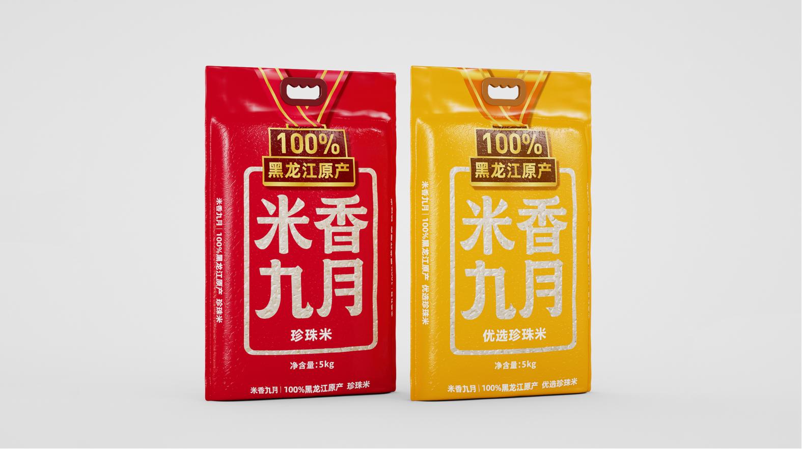 淮北藥材包裝設(shè)計不可忽視的三大要素 淮北藥材包裝設(shè)計不可忽視的三大要素(圖1)