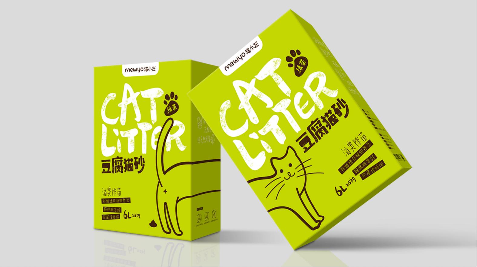 慶陽(yáng)白酒包裝設(shè)計(jì)的變遷與演進(jìn)：探尋其歷史淵源(圖1)