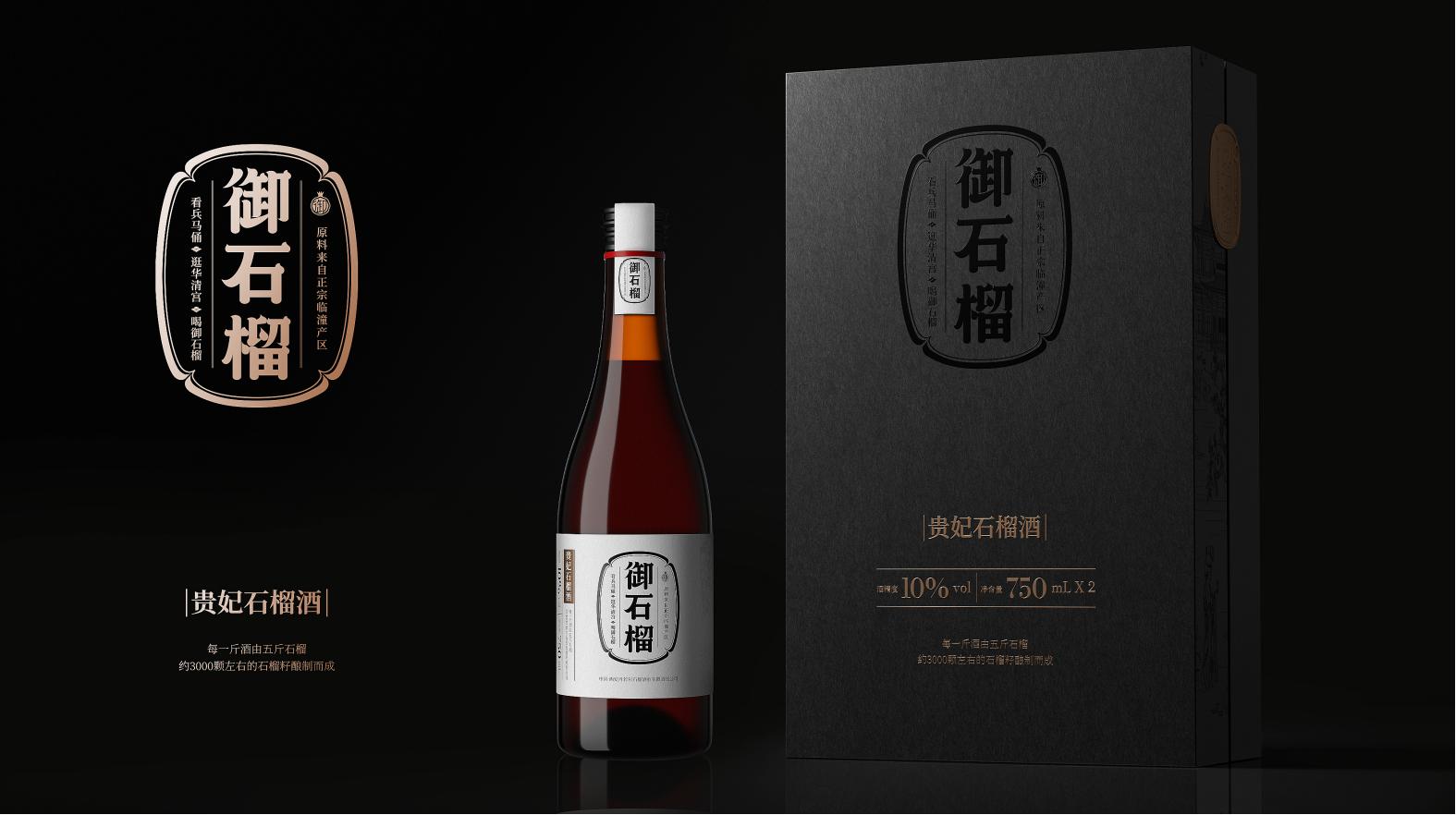 健康與美學(xué)并重，鄂爾多斯藥品包裝設(shè)計亮點分析(圖1)