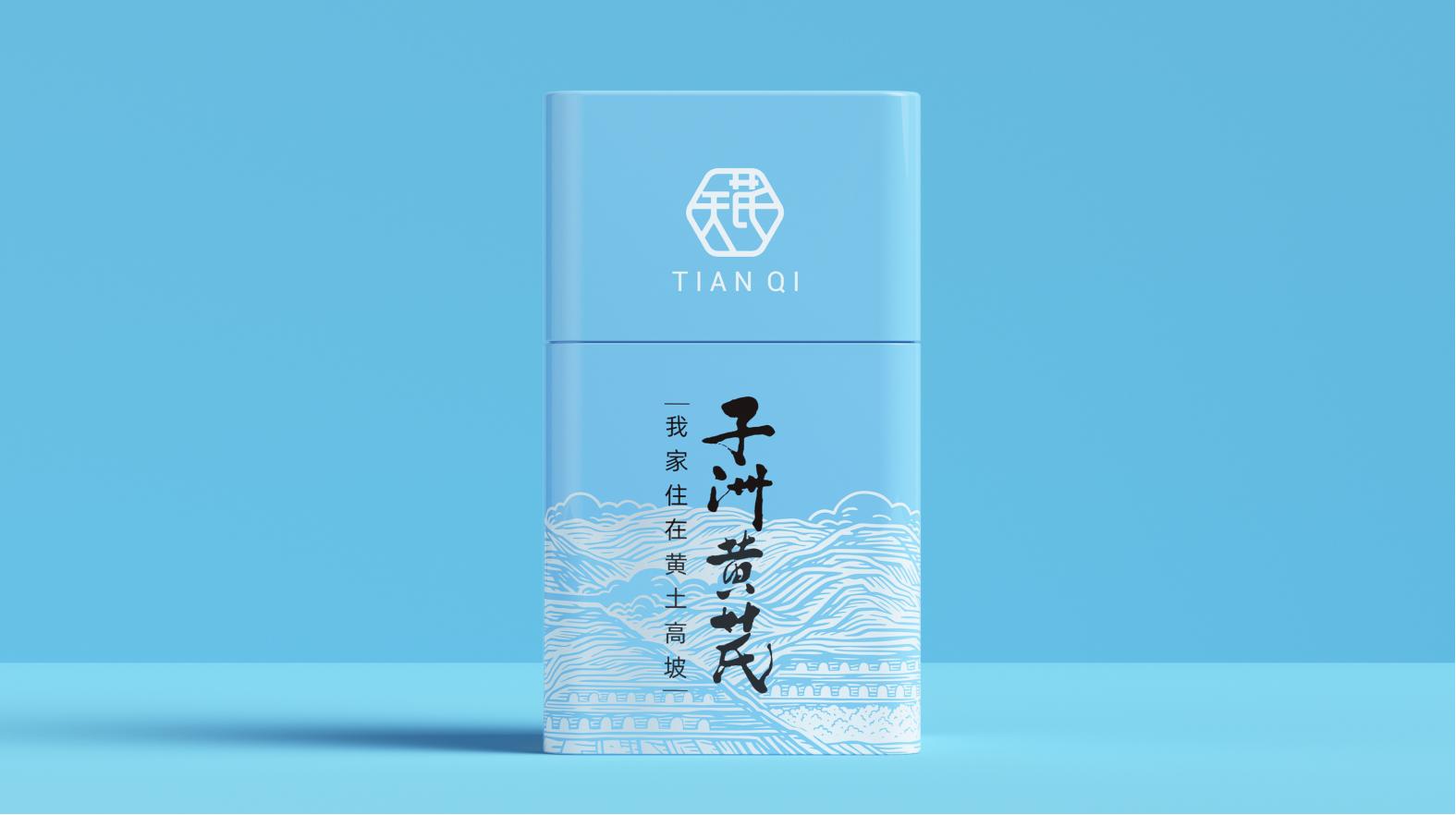 打造綠色臨沂藥品包裝設(shè)計，助力環(huán)保事業(yè)！(圖1)