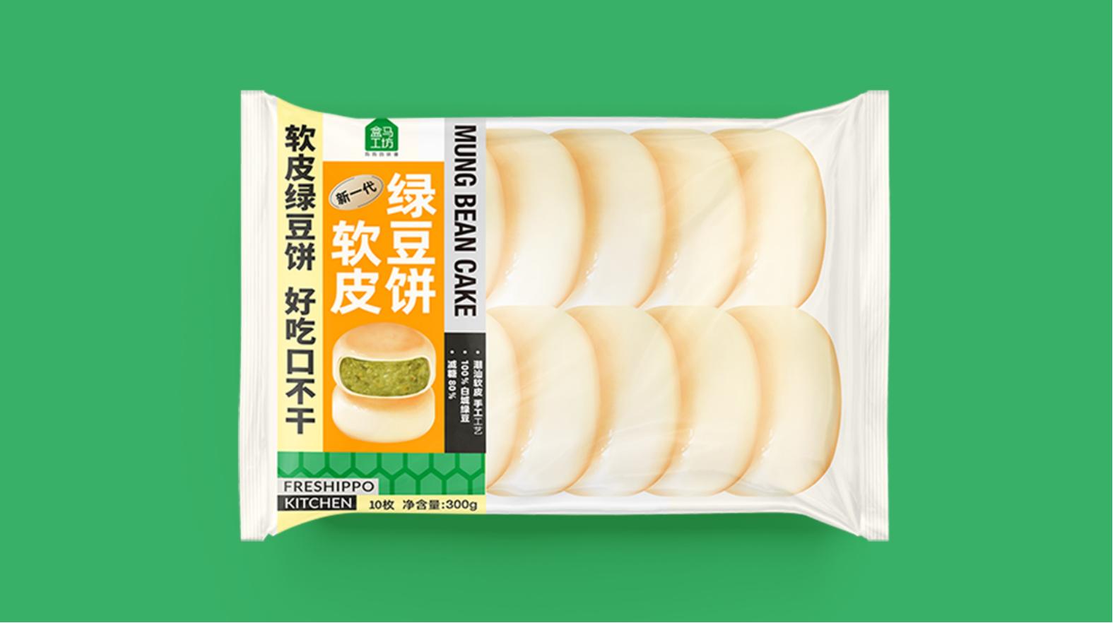 朔州藥品包裝設(shè)計:美學(xué)與商業(yè)的完美結(jié)合 朔州藥品包裝設(shè)計:美學(xué)與商業(yè)的完美結(jié)合(圖1)