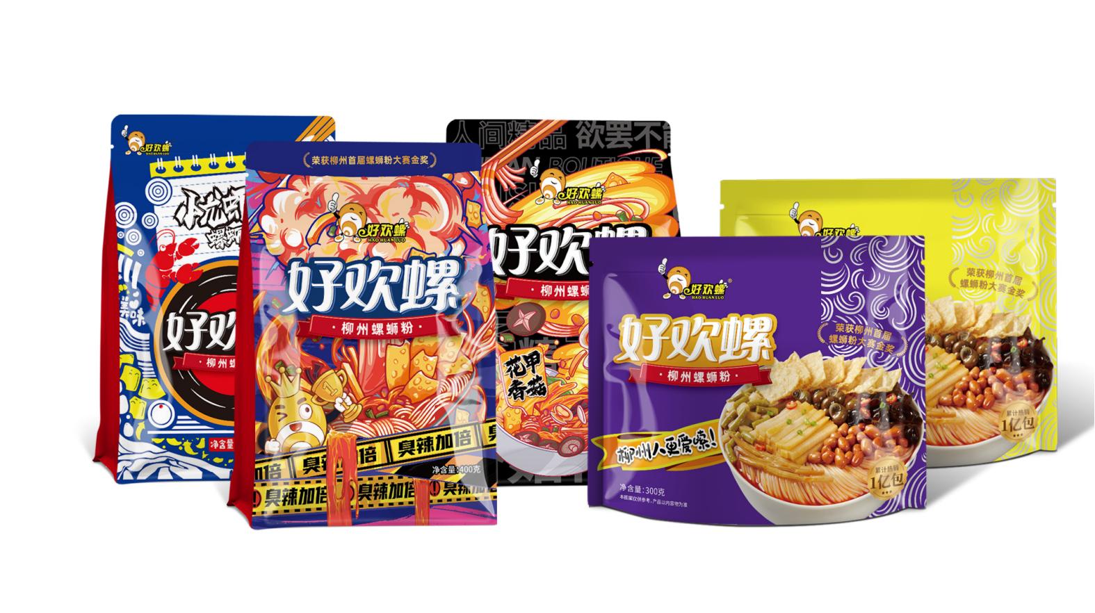 精美佳木斯藥品包裝設計，給您一份溫馨的關懷(圖1)