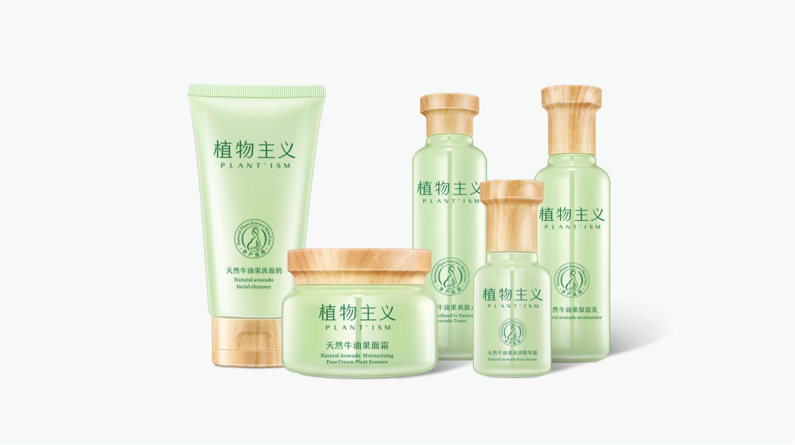 時尚新潮：平頂山藥品包裝設(shè)計(jì)引領(lǐng)潮流(圖1)