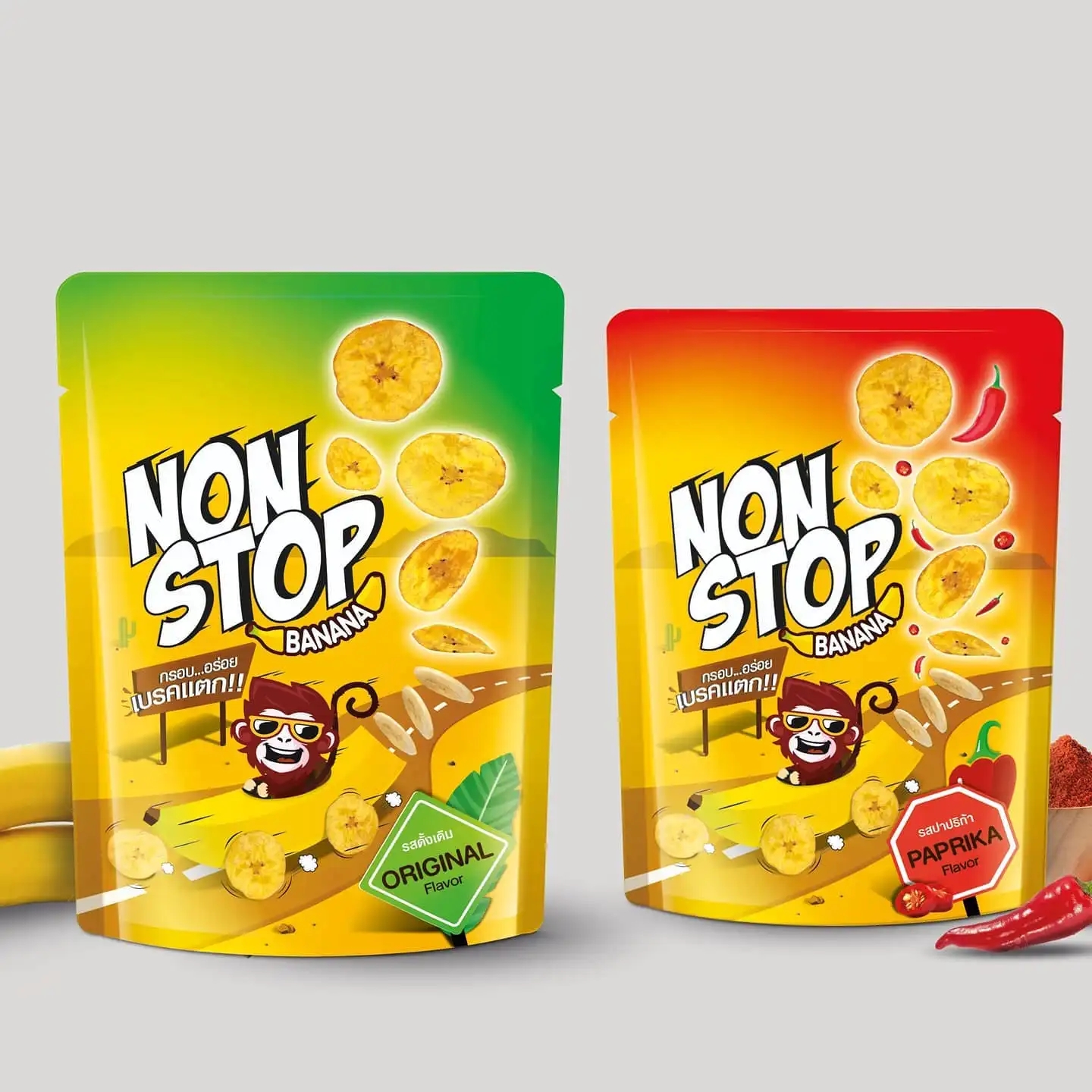 色彩明亮的香蕉片包裝袋設(shè)計(jì)欣賞(圖1)