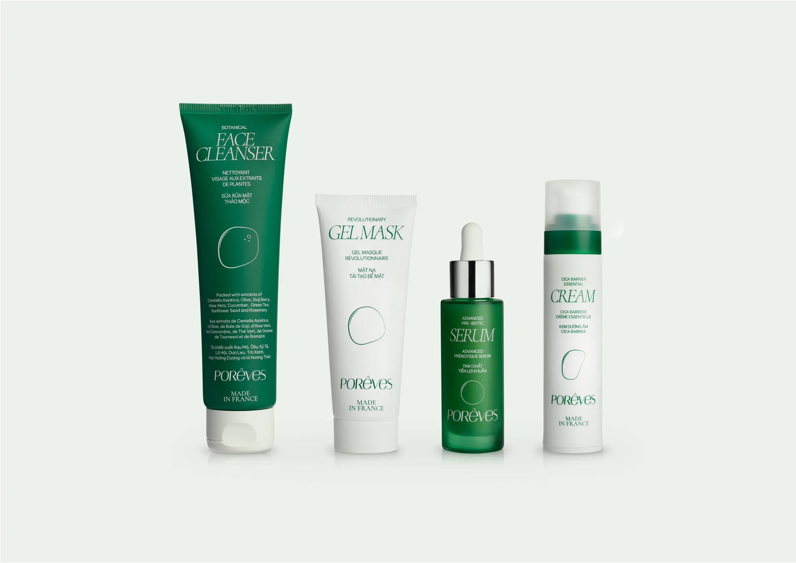 越南護(hù)膚品包裝設(shè)計(jì)作品欣賞(圖1)