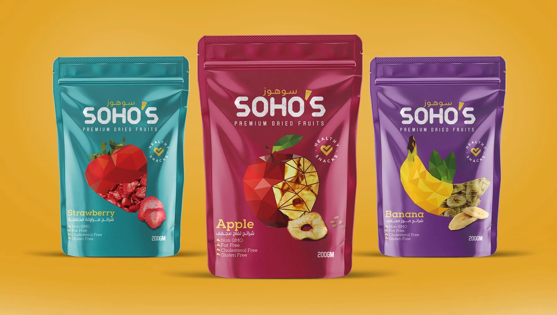 簡單有趣的干果產(chǎn)品包裝設(shè)計(jì)欣賞(圖1)