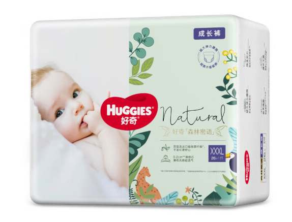 成長(zhǎng)褲包裝袋設(shè)計(jì)怎么做好賣(mài)貨(圖1)