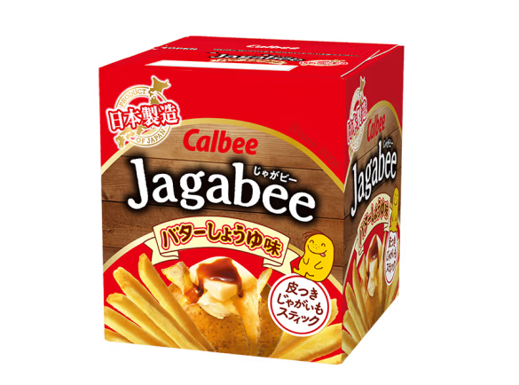 黃油醬油味薯條包裝盒設(shè)計怎么做(圖1)