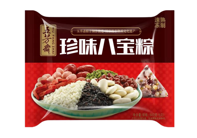 八寶粽包裝袋設(shè)計(jì)怎么做好(圖1) 八寶粽包裝袋設(shè)計(jì)怎么做好(圖1)