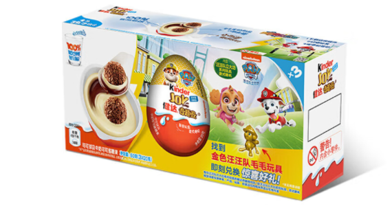 奇趣蛋汪汪隊(duì)主題紙盒包裝設(shè)計(jì)欣賞(圖1)
