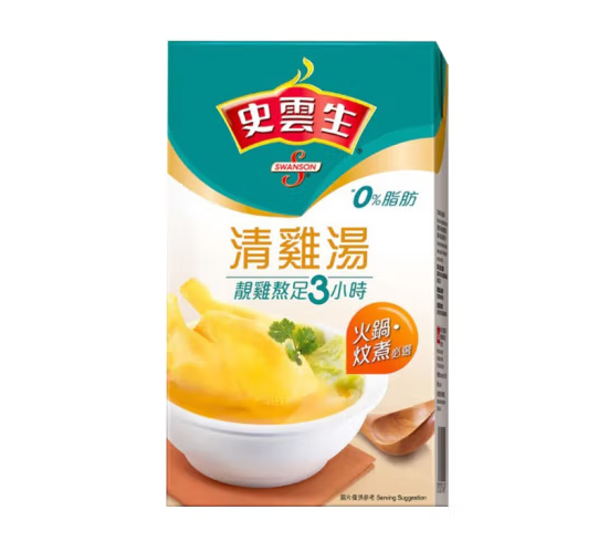 盒裝清雞湯包裝設(shè)計(jì)要點(diǎn)有哪些(圖1)