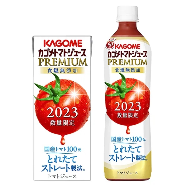 美味無添加番茄汁包裝設(shè)計(jì)欣賞(圖1) 美味無添加番茄汁包裝設(shè)計(jì)欣賞(圖1)