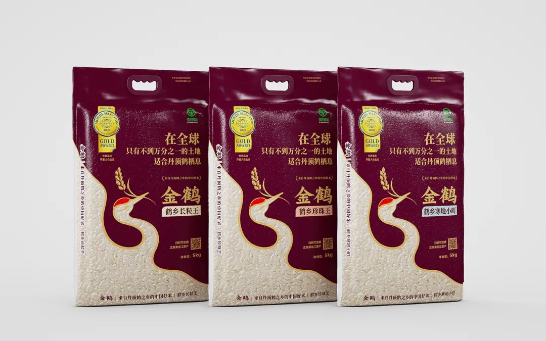 四喜：農(nóng)產(chǎn)品品牌很難做出差異？從產(chǎn)地入手發(fā)掘根本差異！(圖4)