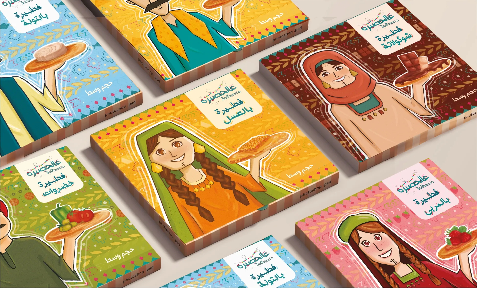 卡通人物形象的餡餅包裝設(shè)計(jì)欣賞(圖1) 卡通人物形象的餡餅包裝設(shè)計(jì)欣賞(圖1)