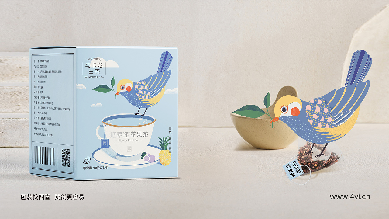 花果茶包裝設(shè)計(jì)新潮流，如何設(shè)計(jì)才能抓住消費(fèi)者的目光(圖1)