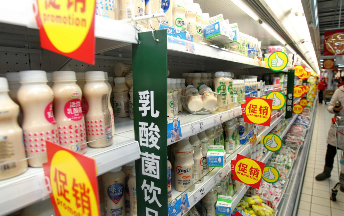 四喜：“包裝五力”要有力量之三——選擇力(圖2)