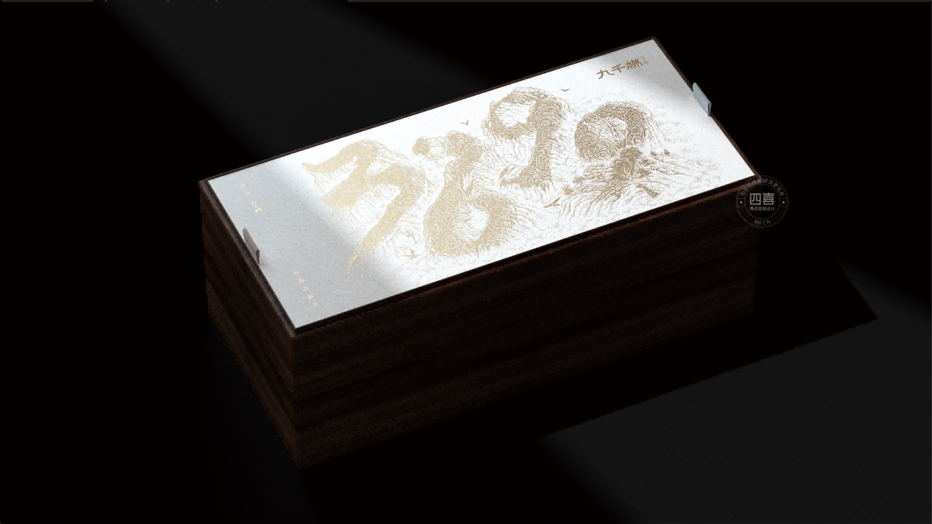 九千梯古樹茶禮盒包裝設(shè)計(jì)(圖2)