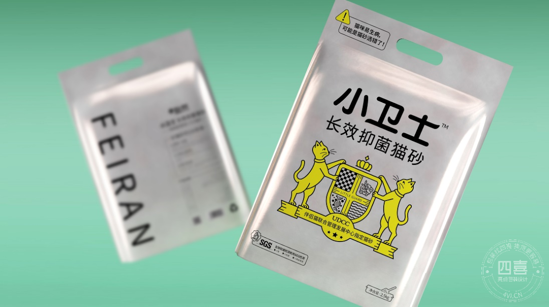 找四喜，除了設(shè)計包裝，客戶還有兩大收獲(圖4)