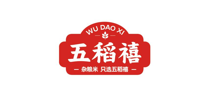 五稻禧：雜糧市場的新星，它的成功秘訣是什么？(圖11)
