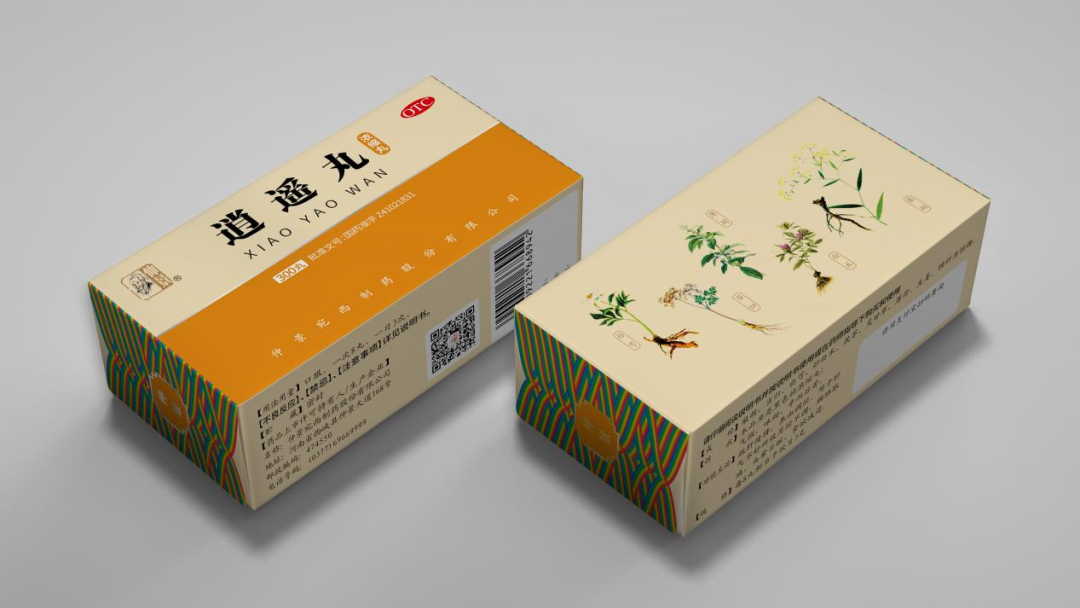 四喜：一個品牌多系列產(chǎn)品，包裝設(shè)計先從哪個產(chǎn)品做起？(圖9)