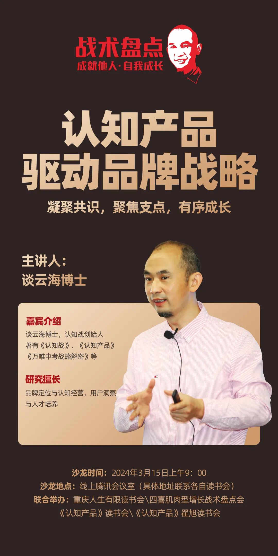 糾結(jié)：一個(gè)品牌下各品類包裝，品牌突出的尺度怎么把握？(圖6)