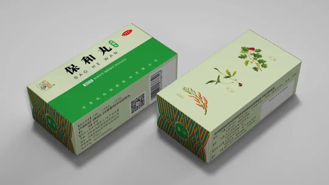 四喜：產品很多很多，包裝升級無從下手，該如何辦？(圖9)