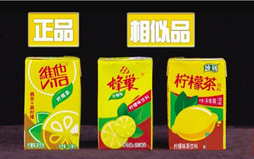 四喜：領(lǐng)先品牌的包裝被模仿，換包裝能解決問題嗎？ (圖2)