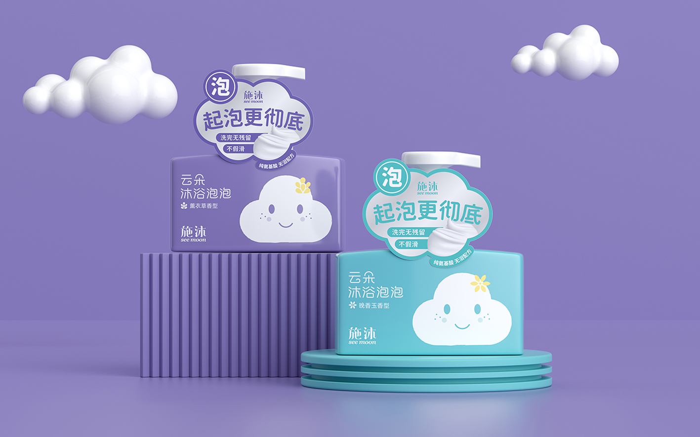 包裝設(shè)計(jì)：運(yùn)用創(chuàng)新思維，提升品牌形象(圖1)