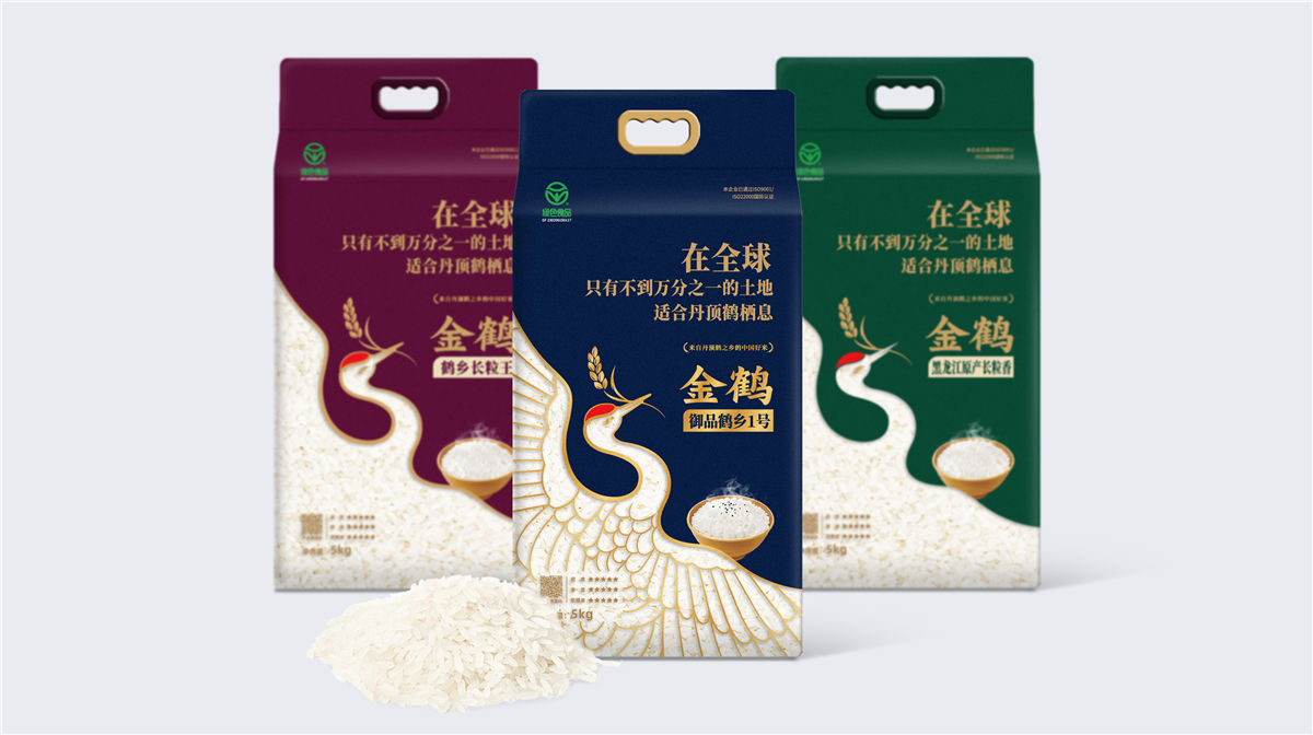 大米進(jìn)超市:包裝設(shè)計(jì)的關(guān)鍵要素有哪些(圖1) 大米進(jìn)超市:包裝設(shè)計(jì)的關(guān)鍵要素有哪些(圖1)