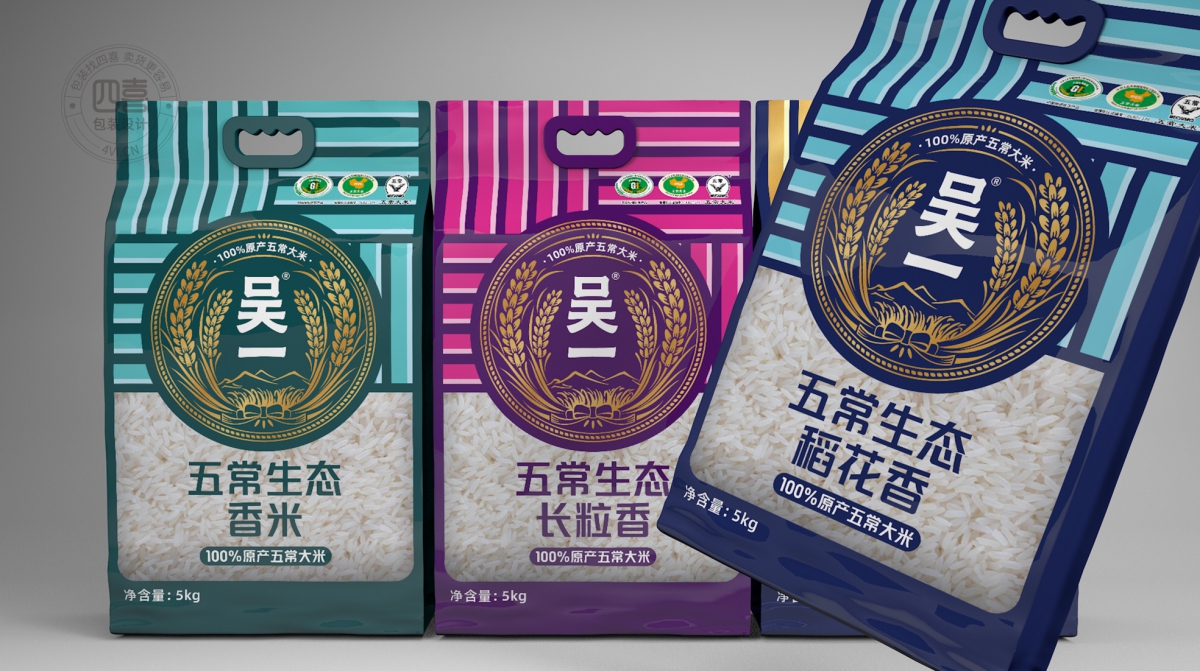 五常大米包裝新升級：演繹品質(zhì)與創(chuàng)新的完美融合(圖1)