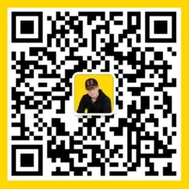 四喜：你觸摸到天花板了嗎？(圖5)