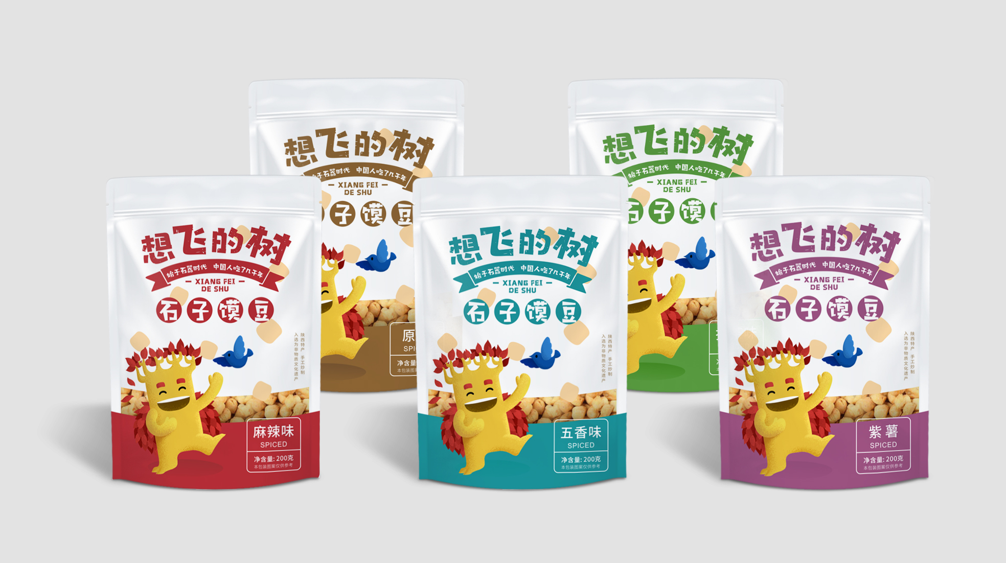 零食包裝設(shè)計(jì)差異化分析(圖1) 零食包裝設(shè)計(jì)差異化分析(圖1)