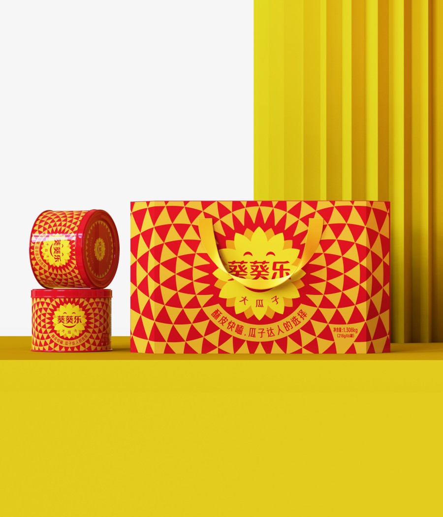 葵葵樂(lè)大瓜子品牌全案策劃設(shè)計(jì)(圖7)