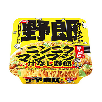 肇慶農(nóng)特產(chǎn)品包裝設計(圖2)