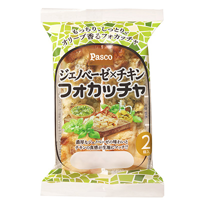 寧德農(nóng)特產(chǎn)品包裝設(shè)計(jì)(圖2)