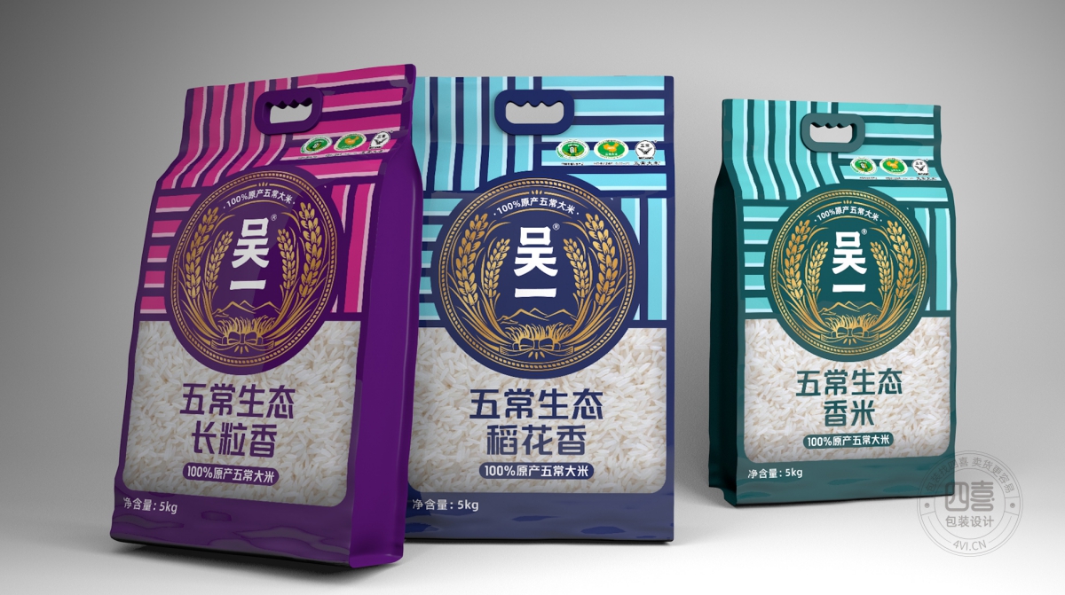 品牌傳播語該不該變？(圖1)