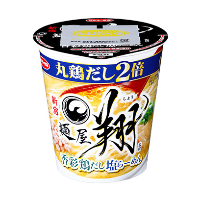 邢臺農(nóng)特產(chǎn)品包裝設(shè)計(圖1)