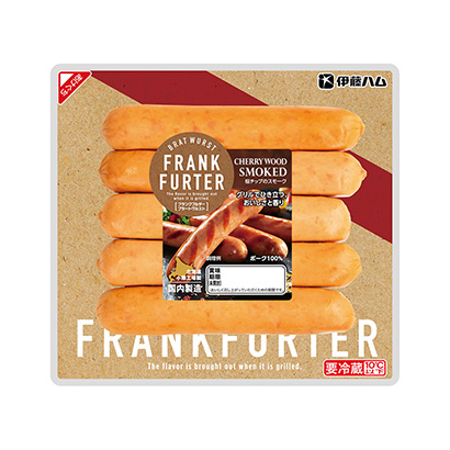 運(yùn)城農(nóng)特產(chǎn)品包裝設(shè)計(jì)參考(圖1)