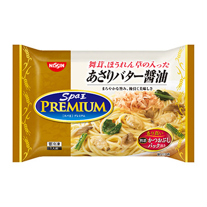 邵陽農(nóng)特產(chǎn)品包裝設(shè)計參考(圖2)