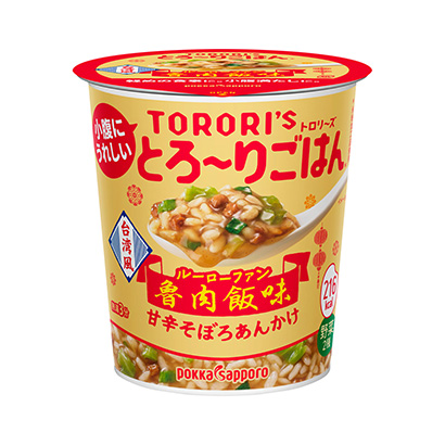 鄂州農(nóng)特產(chǎn)品包裝設(shè)計(jì)參考(圖2)